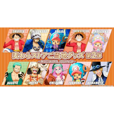 【新商品】各店舗オリジナル描きおろしグッズ「麦わらストアご当地グッズ～MUGIWARA JOURNEY～」の第2弾が新登場！