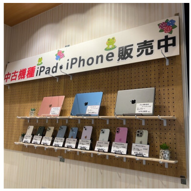 中古機種iPhone・iPad販売中!!【スマホ修理工房アミュプラザくまもと店】
