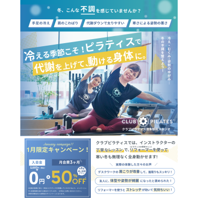 明けましておめでとうございます🎍