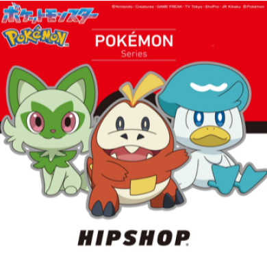 GWは、親子でポケモンを楽しもう！
