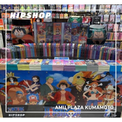 ONE PIECEキャラクターをあなたのコレクションに！