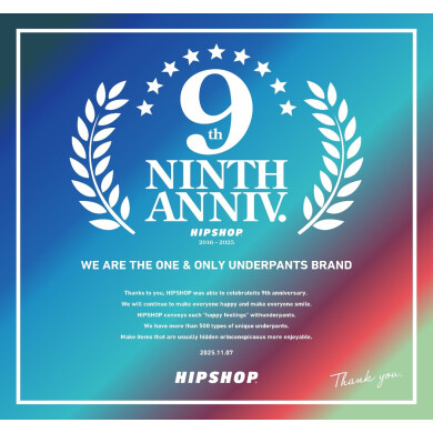 11.7 HIPSHOP 9th ANNIVERSARY
