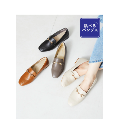 【跳べるパンプス】✨スクエアトゥビットモチーフローファー✨