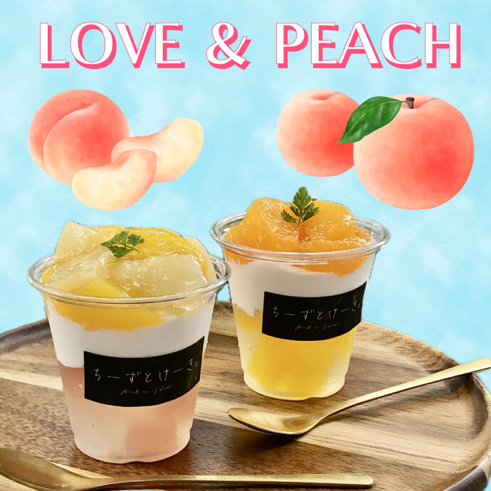 LOVE & PEACH